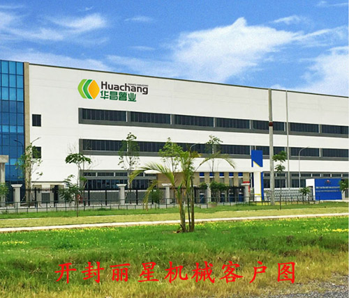 三門(mén)峽華昌薯業(yè)使用的粉絲生產(chǎn)線是麗星的熱銷(xiāo)設(shè)備