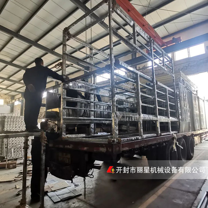 開(kāi)封麗星機(jī)械忙碌發(fā)貨，堅(jiān)守產(chǎn)品質(zhì)量