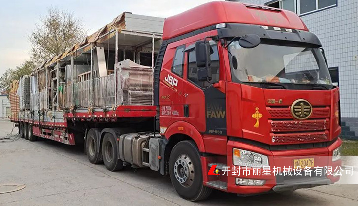 開封麗星機(jī)械發(fā)貨繁忙，組織有序