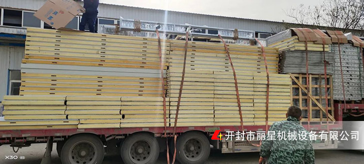 麗星機(jī)械發(fā)貨兩套設(shè)備，裝車現(xiàn)場(chǎng)圖片