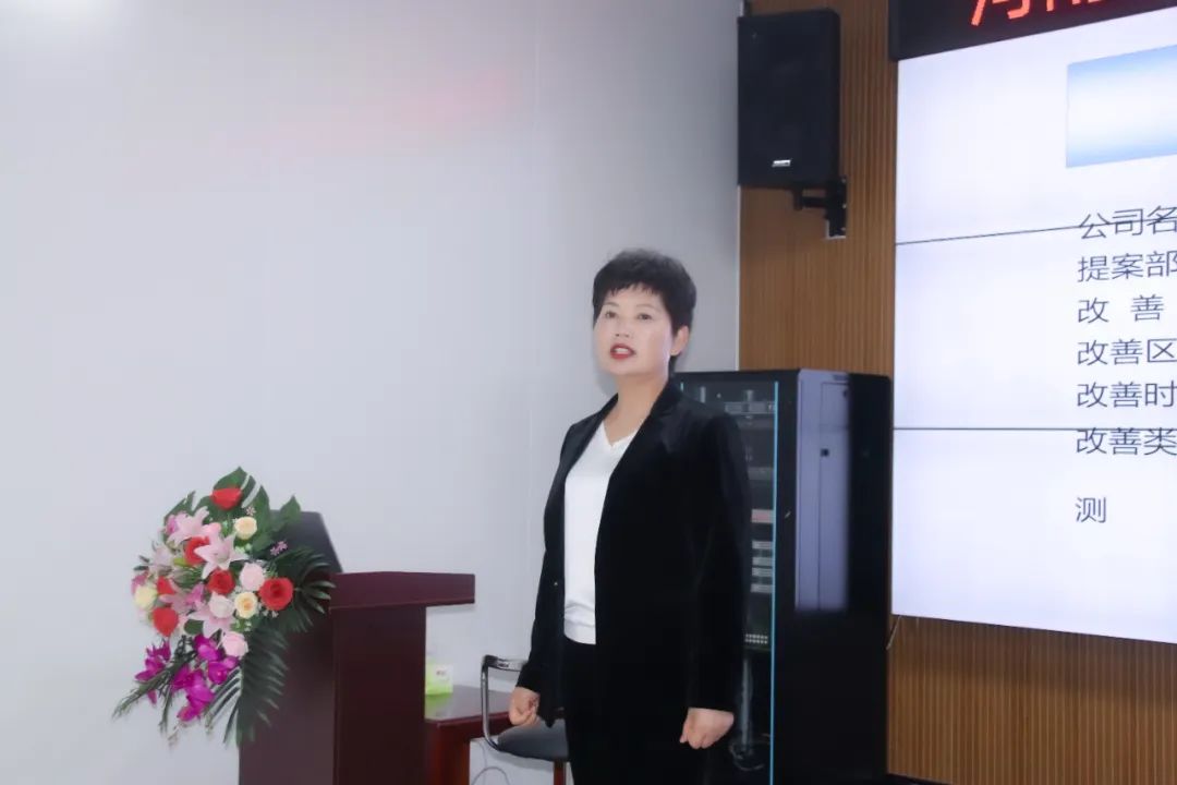 改善提升產(chǎn)品質(zhì)量，繪就麗星美好未來(lái)
