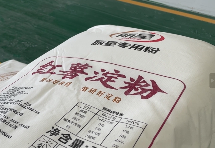 加工粉條如何選擇淀粉？都有哪些注意事項？