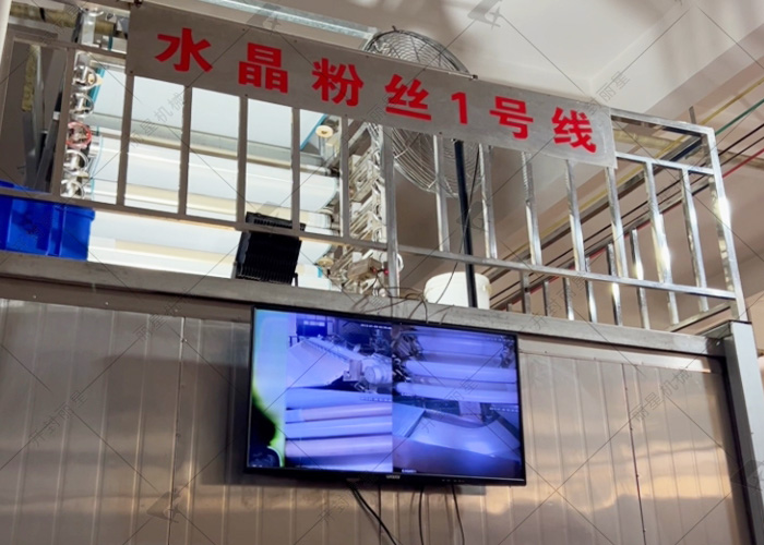 粉絲加工機(jī)械設(shè)備豎切刀的日常維護(hù)和保養(yǎng)方法有哪些？