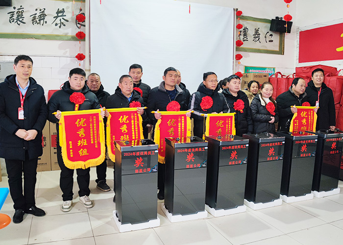 麗星機(jī)械開工盛典：表彰先進(jìn)鼓干勁，團(tuán)結(jié)奮進(jìn)再啟航