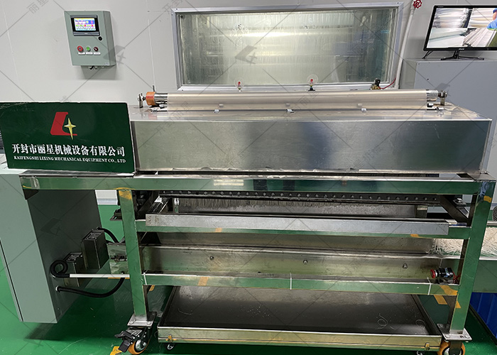 方便粉絲機(jī).jpg